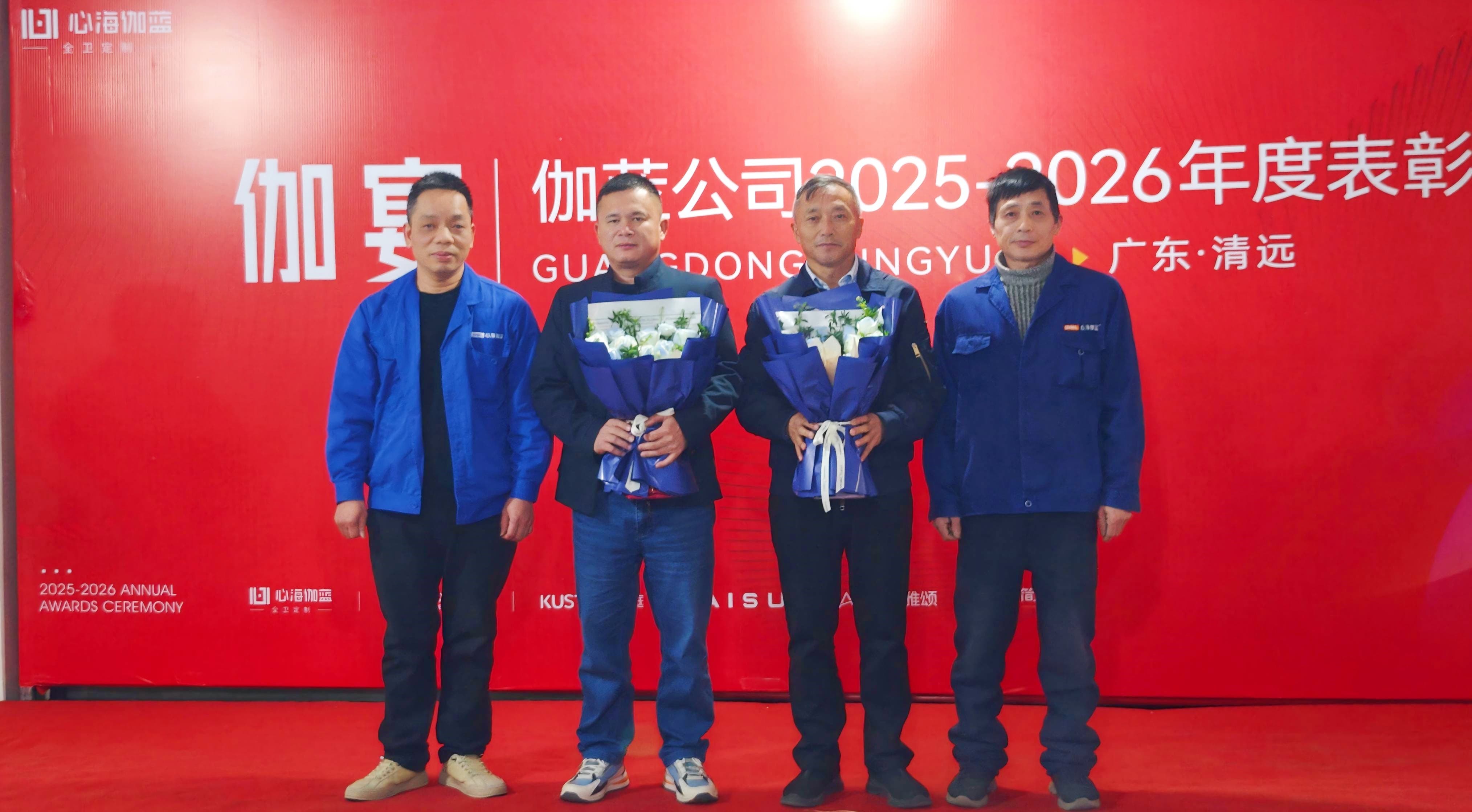 18感恩献花 (2)_副本.jpg