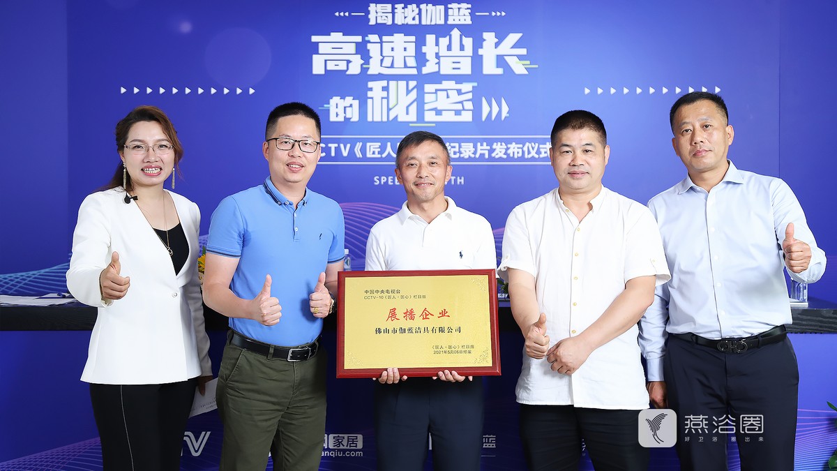 微信图片_20210624154540.jpg 微信图片_20210624154540.jpg