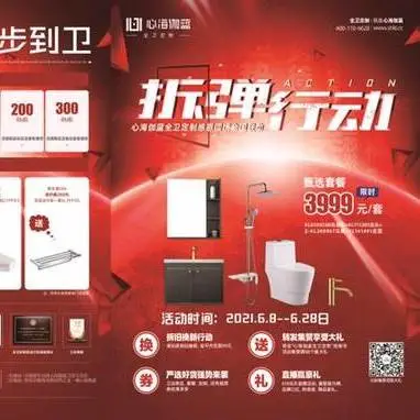 1632477676431996.png 1632477676431996.png