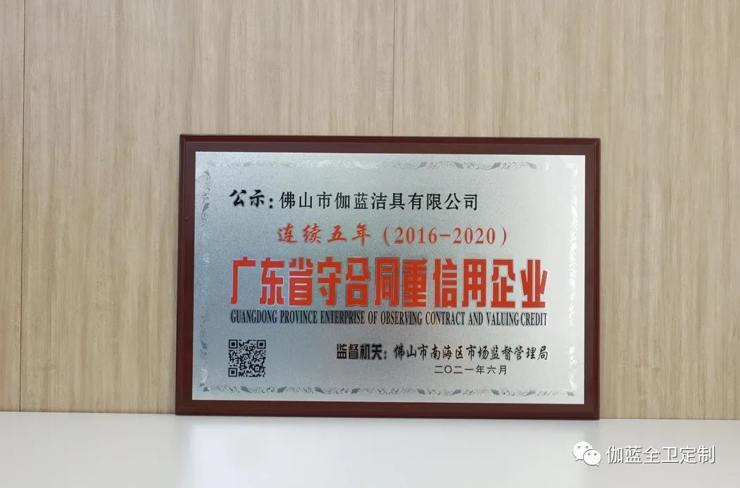 图片4.png 图片4.png