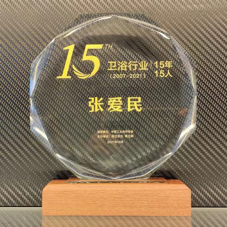 微信图片_202111011604333.jpg 微信图片_202111011604333.jpg