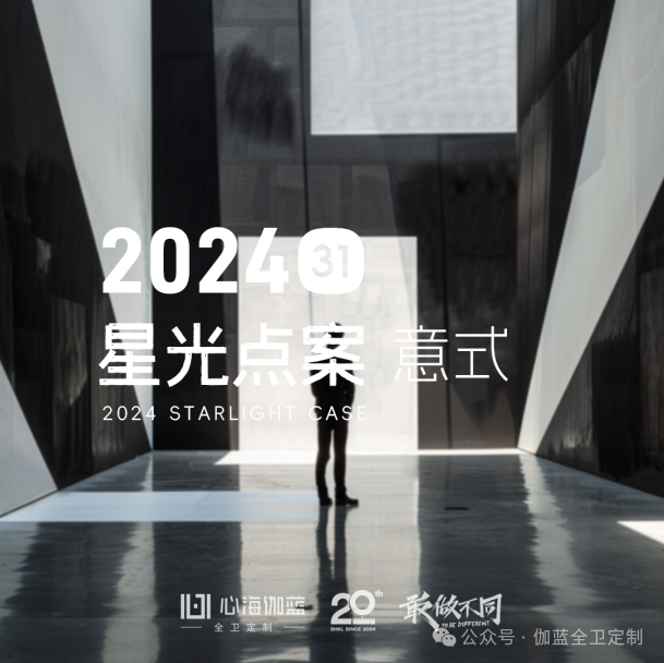 微信图片_20240529095241.png