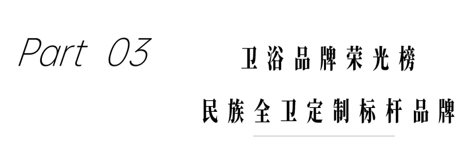微信图片_20241030094722.png